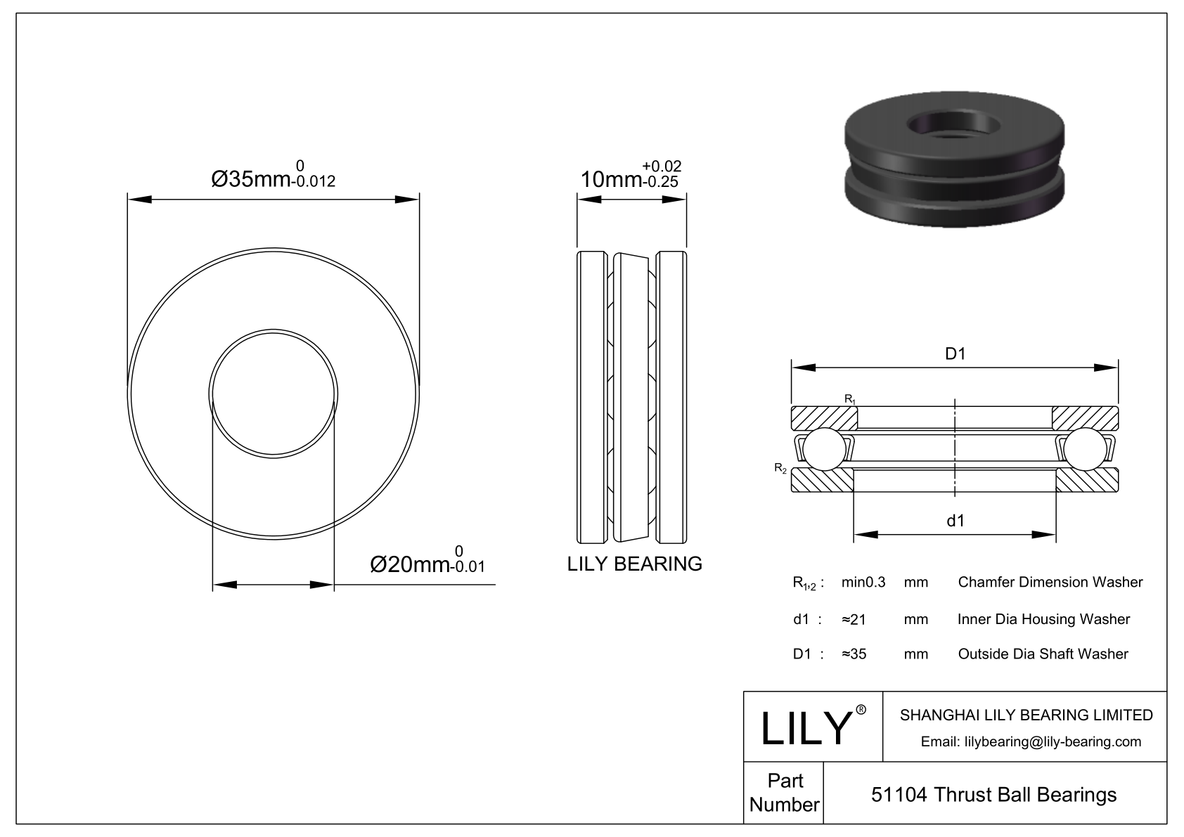 51104 | Metric Single Direction Thrust Ball Bearing - SKF | LILY Bearing